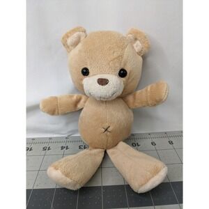 Snug Buddies Tan Bear Plush 9 Inch Novelty Inc 2010 Stuffed Animal Toy